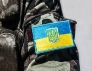 C:\Users\user\Pictures\depositphotos_49161925-stock-photo-ukrainian-military-chevron.jpg